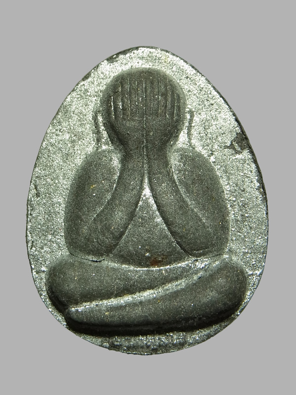 พระปิดตาปลดหนี้ จัมโบ้1 หลวงปู่รอด วัดโคกกรม ปี2565