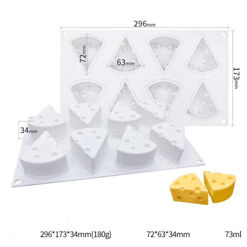 โมล(Mold) แม่พิมพ์ซิลิโคน ทำวุ้น ขนม สบู่ งานdiy รูปชีสเค้ก เนยแข็ง 8 ช่อง (เล็ก-หนา) (80 กรัม)
