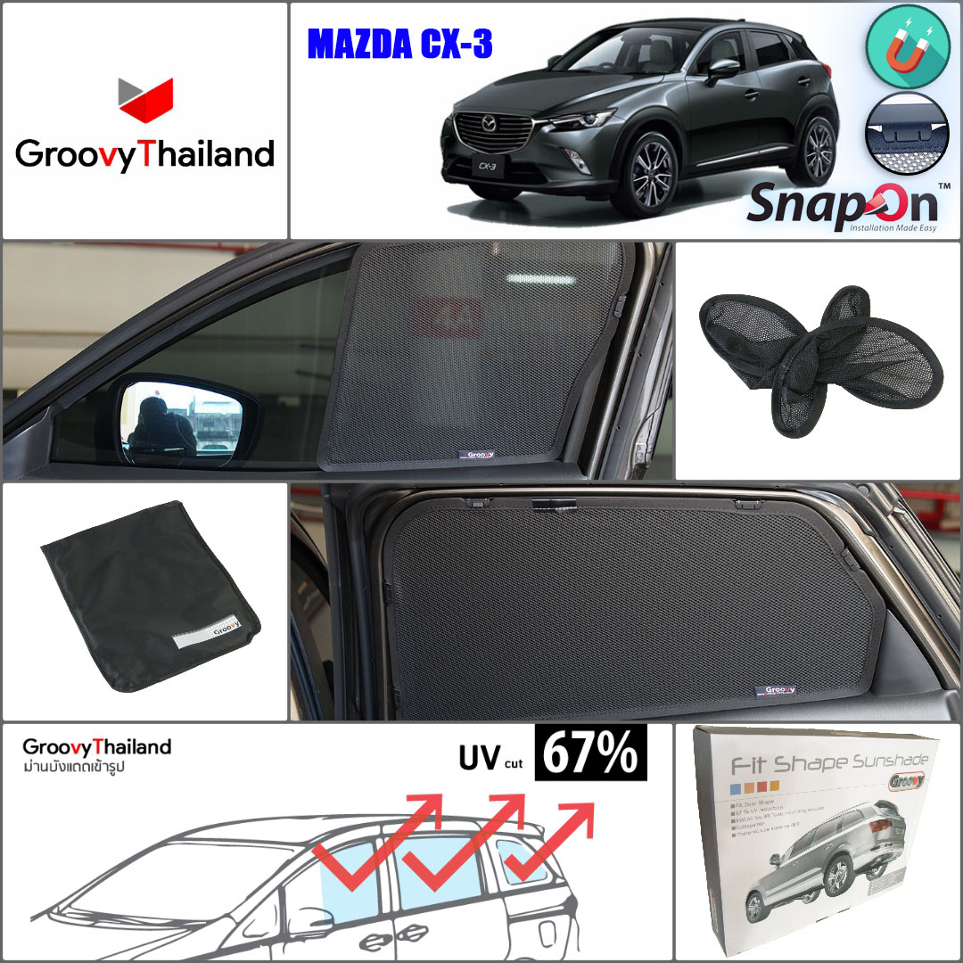 MAZDA CX-3 SnapOn (6 pcs)