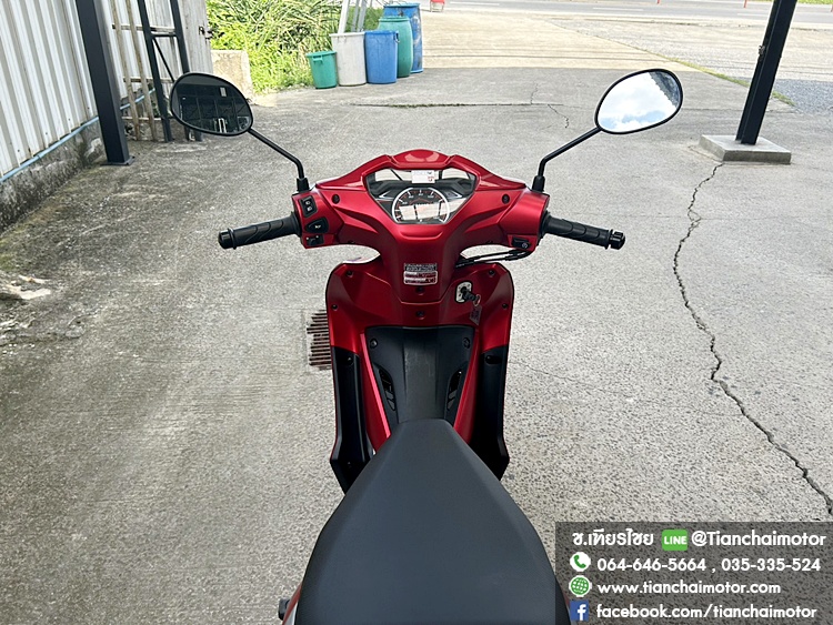 ★ดาวน์ 2,000★WAVE110I ปี67 ล้อแม็กซ์ สตาร์ทมือ วิ่งเพียง 9000 กิโล เครื่องเดิมๆ ใช้งานทนทาน ศูนย์ดี เครื่องดีเยี่ยม แน่นๆ