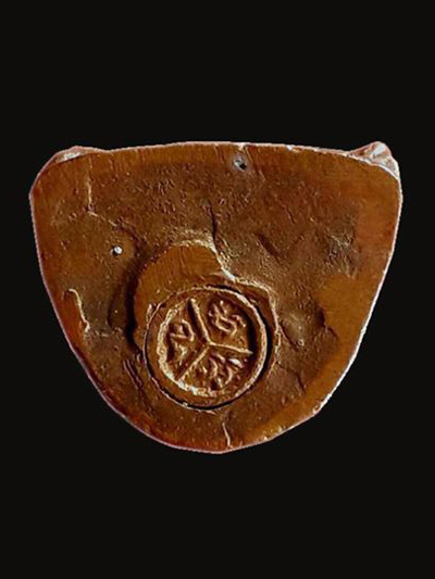 รูปหล่ออุ้มบาตร หลวงพ่อผาง ปี2517 พิมพ์ห่มคลุม