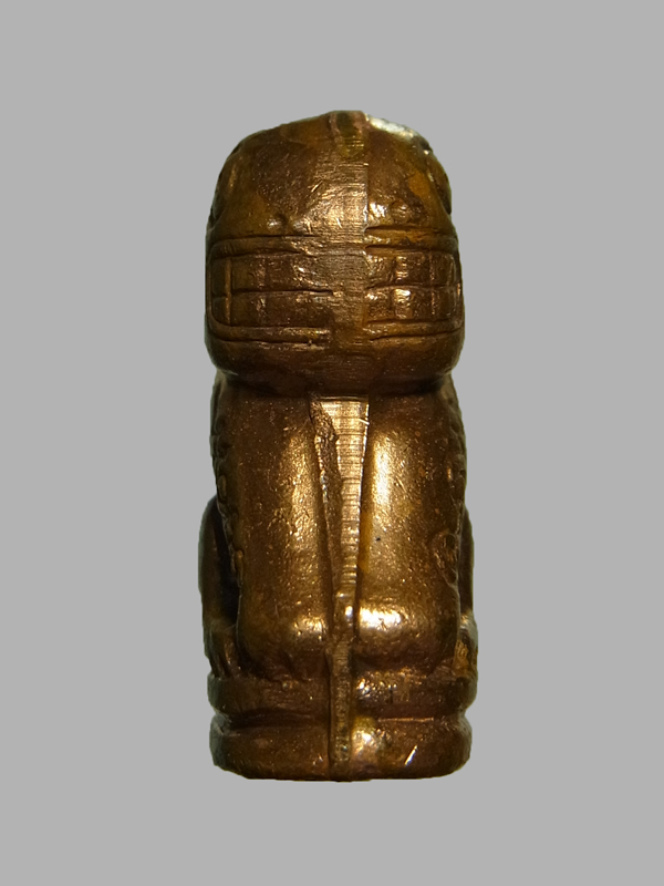 เสือ หลวงพ่อสมชาย วัดปริวาส รุ่นสร้างโบสถ์ ปี2555