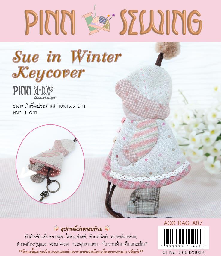 ที่เก็บกุญแจ Sue in Winter