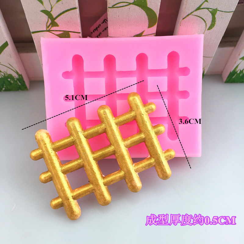 โมล แม่พิมพ์ซิลิโคน แม่พิมพ์สบู่ แม่พิมพ์วุ้น แม่พิมพ์ขนม ซิลิโคนสำหรับทำฟองดองท์ กัมเพส รูปรั้วขนาดเล็ก