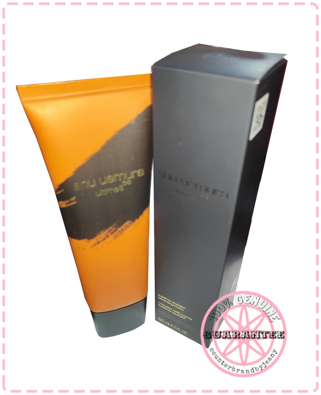 SHU UEMURA Ultime8 Sublime Tsubaki Cleansing Foam