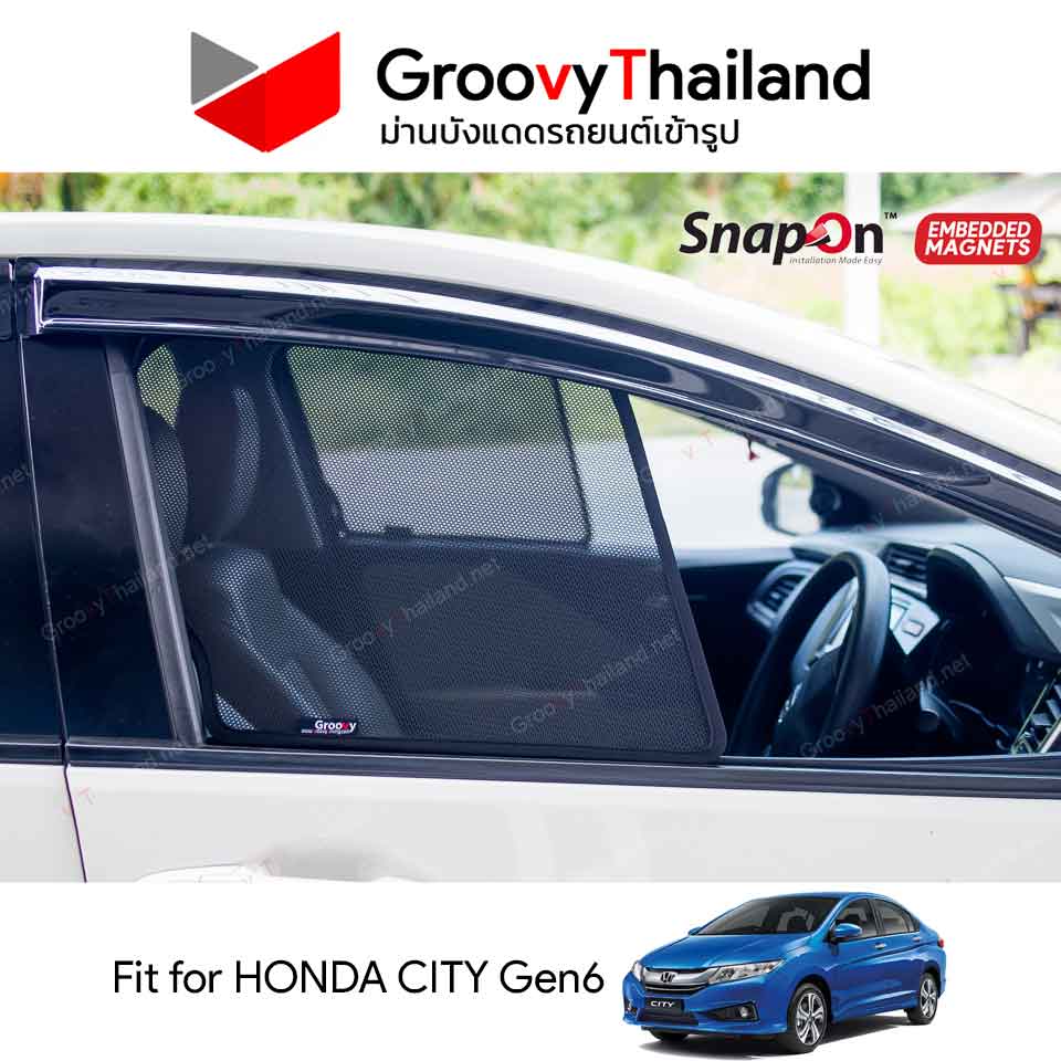ม่านบังแดดแม่เหล็ก HONDA CITY Gen6 (SnapOn Em - 4 pcs)