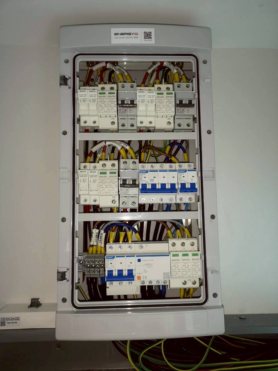 ระบบโซล่าเซลล์ติดหลังคา Energy LiB Solar Rooftop P1 All-In-One ขนาด 15kW (ON/OFF-GRID / Hybrid) 3 Phase Battery 20kW พร้อมติดตั้ง