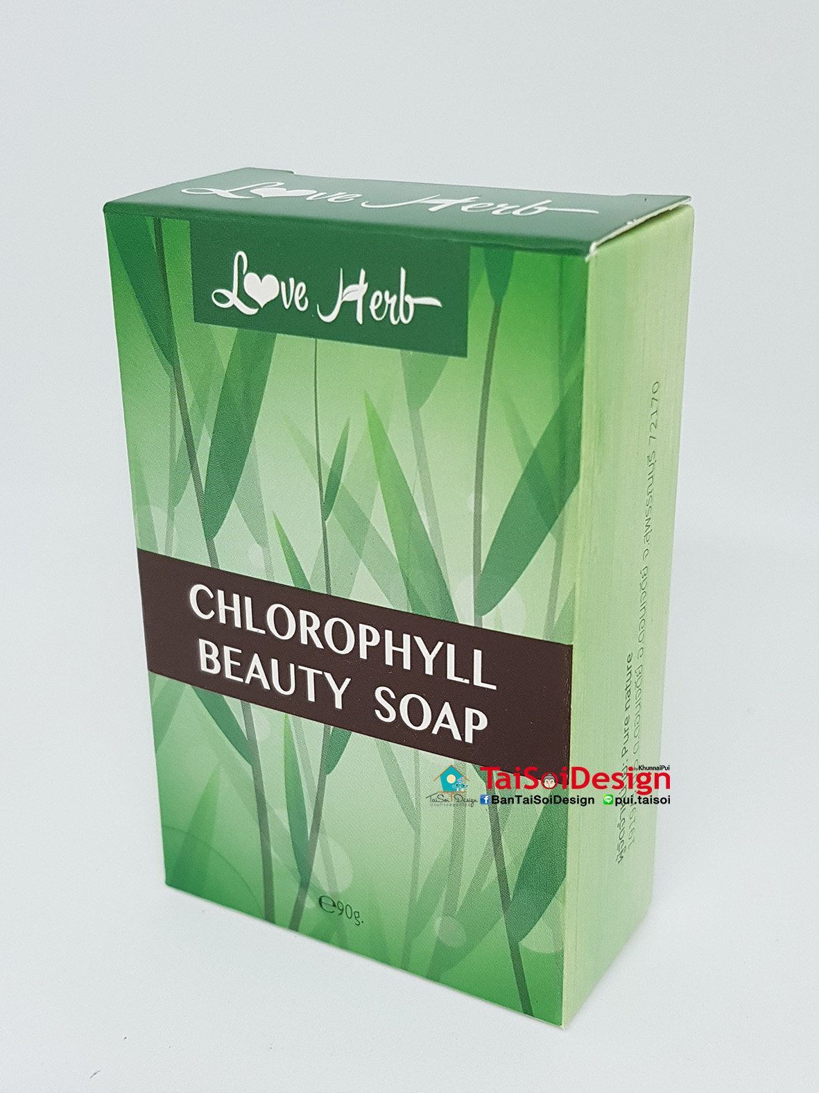 กล่องสบู่พิมพ์ 4 สี