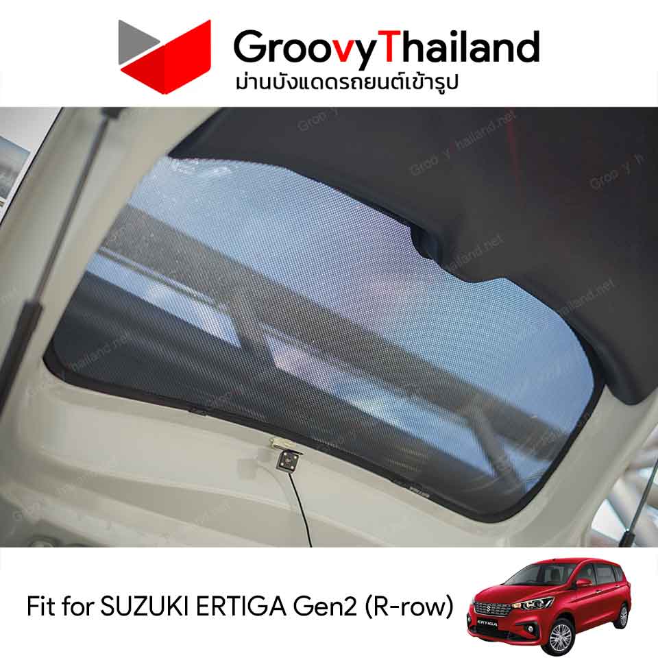 ม่านหลัง SUZUKI ERTIGA Gen2 R-row (1 pcs)