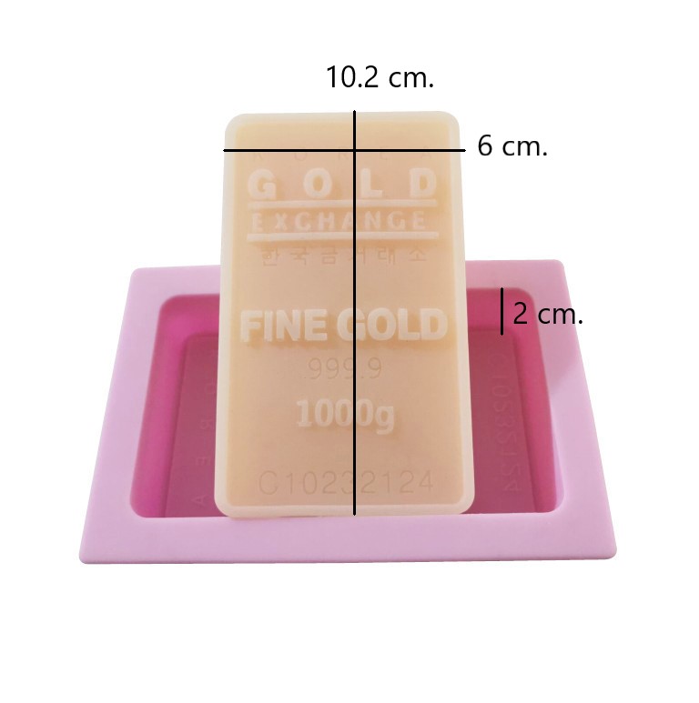 โมล(Mold) แม่พิมพ์ซิลิโคน ทำวุ้น ขนม สบู่ งานdiy รูปทองคำแท่ง (100 G.)