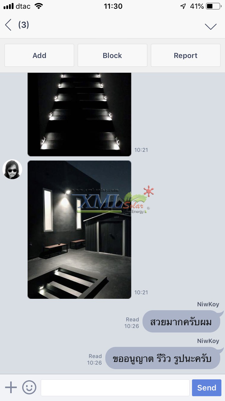 โคมไฟถนนโซล่าเซลล์ สีเทา 900 lumens +Motion sensor (แสง ขาว )