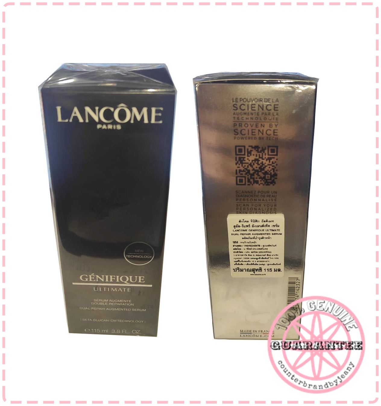 LANCOME Genifique Ultimate Dual Repair Augmented Serum