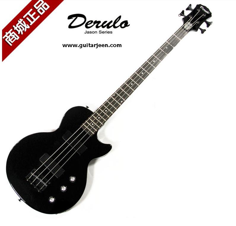Derulo LP Bass