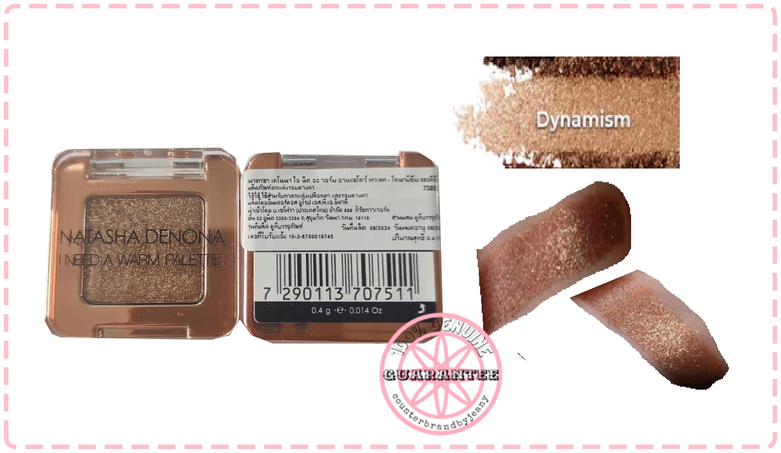 อายแชโดว์ สีทอง NATASHA DENONA Glam Eyeshadow 0.4g #563DC DYNAMISM (พร้อมส่ง)