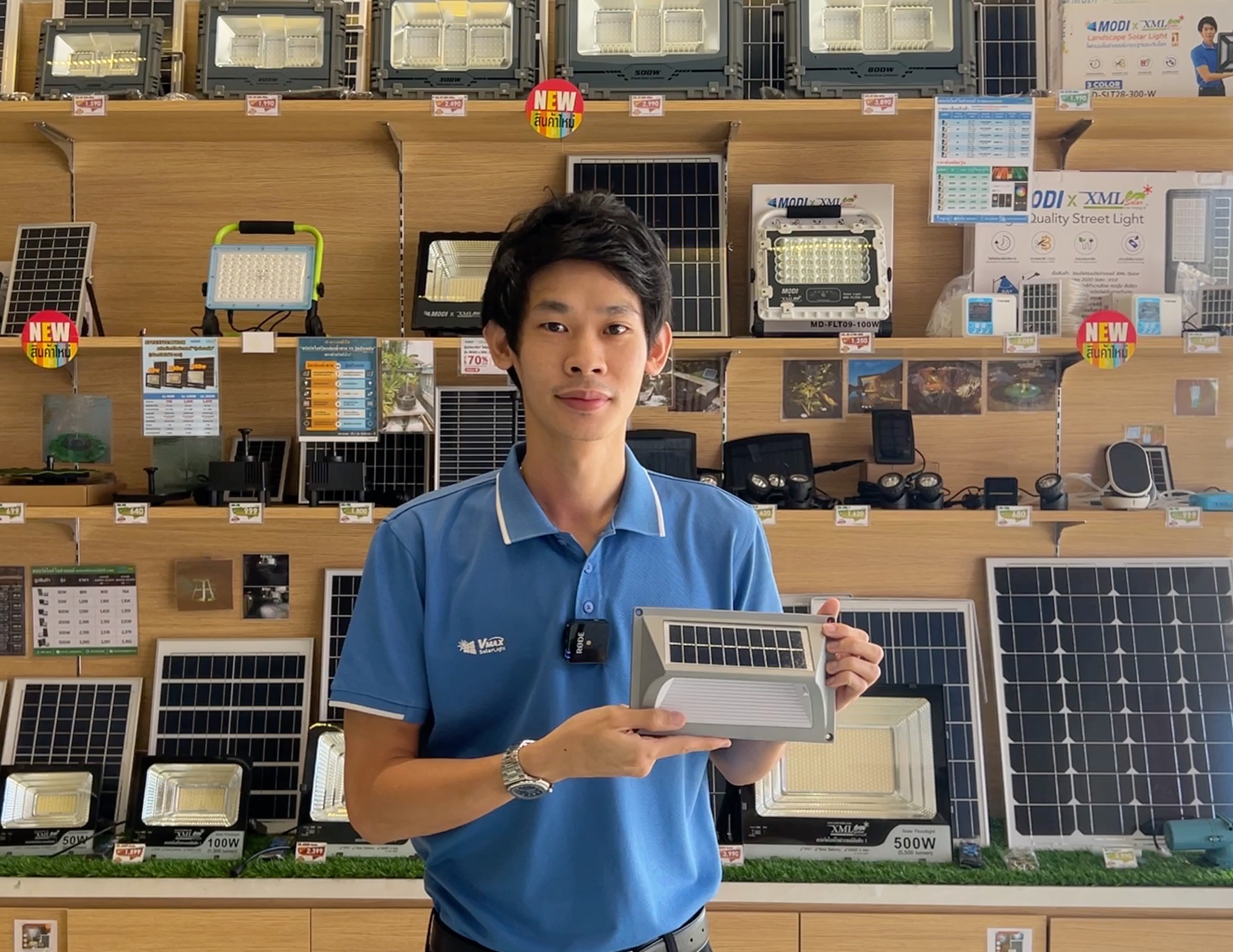 ไฟบันไดโซล่าเซลล์ ทรงสี่เหลี่ยม 5 SMD LED