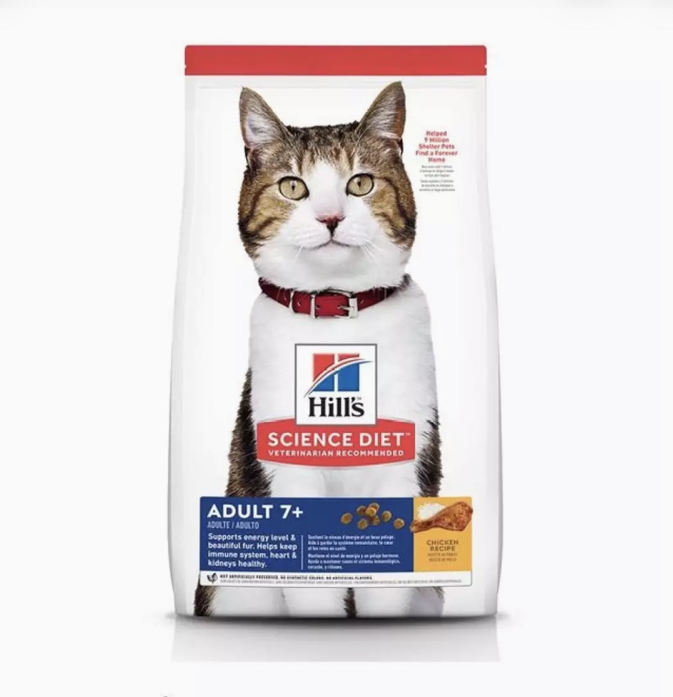 Hill Feline Active Longevity Adult 7+ 10 kg.Exp.08/21 สำหรับแมวที่มีอายุ 7 ปีขึ้นไป