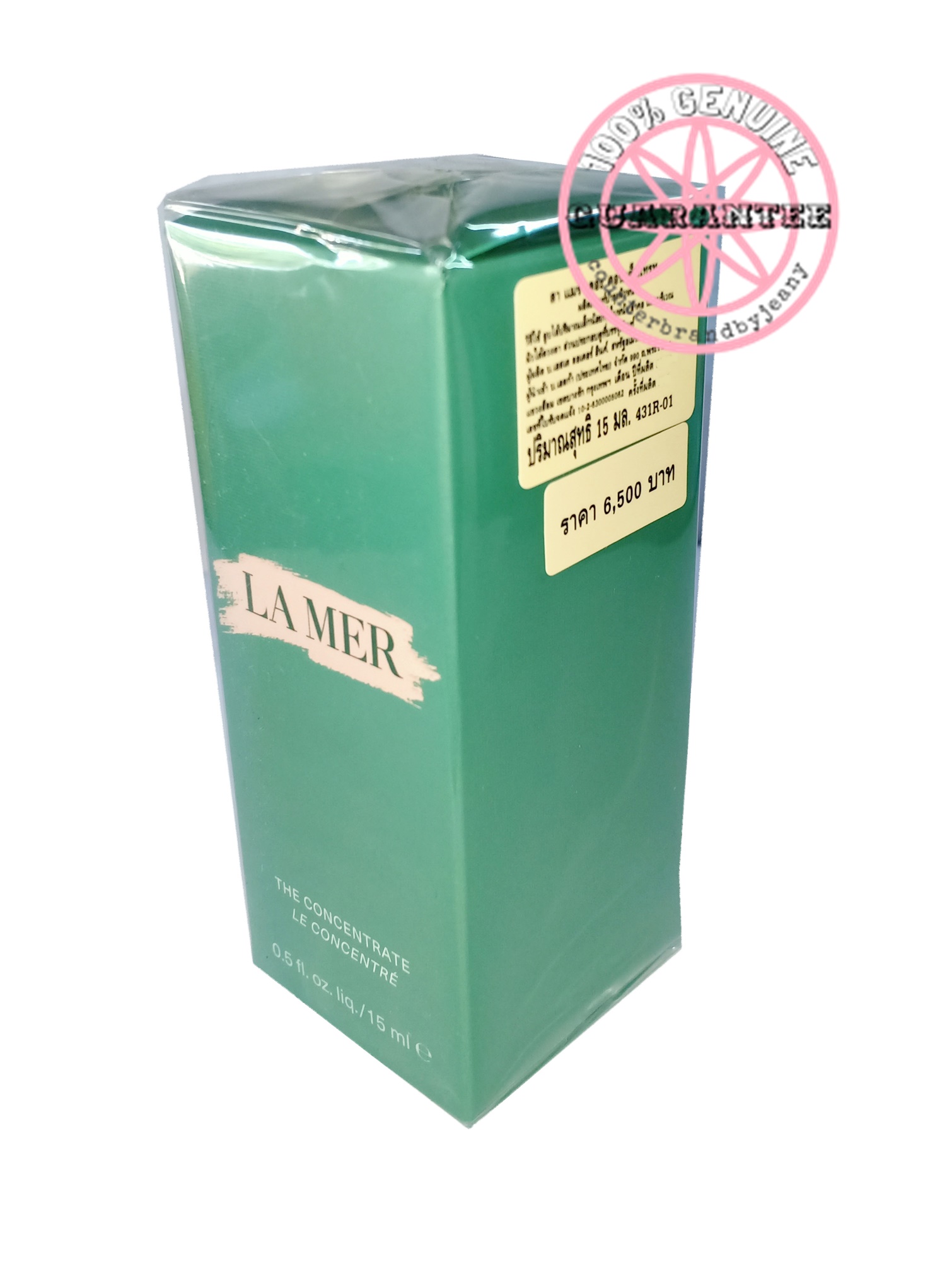 PRE-ORDER: LA MER The Concentrate