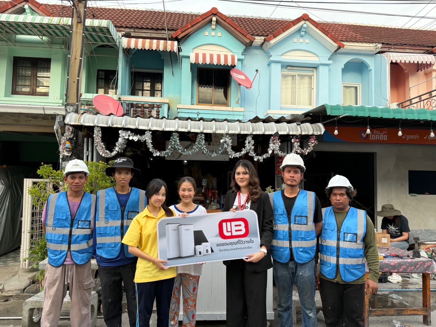 Solar Rooftop มาใหม่ LiB Solar Townhome !! (ไม่รวมค่าติดตั้ง)