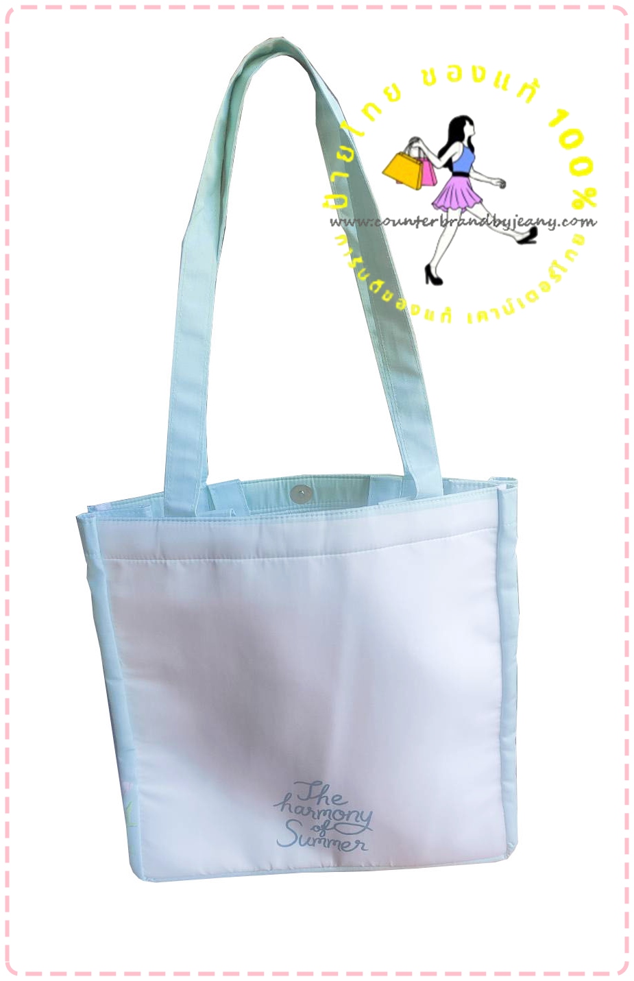 COVERMARK The Harmony of Summer Tote Bag กระเป๋าโท๊ทผ้า คัฟเวอร์มาร์ก (พร้อมส่ง)