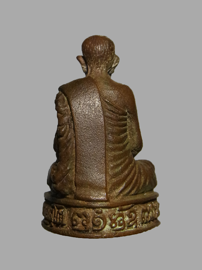 รูปหล่อฉลองเจดีย์ หลวงพ่อผาง ปี2519