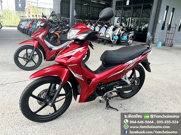 ★ดาวน์ 2,000★WAVE110I ปี67 ล้อแม็กซ์ สตาร์ทมือ วิ่งเพียง 9000 กิโล เครื่องเดิมๆ ใช้งานทนทาน ศูนย์ดี เครื่องดีเยี่ยม แน่นๆ