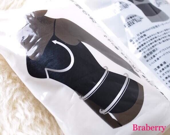 เสื้อมูนาฟี่ เก็บกระชับ เข้ารูป เรียบเนียน ไร้รอยต่อ ใส่สบาย ฟรีไซส์ มี 3 สี ดำ ขาว เนื้อ ราคาส่ง 3 ชิ้นคละแบบได้ ตัวละ 150 บาท