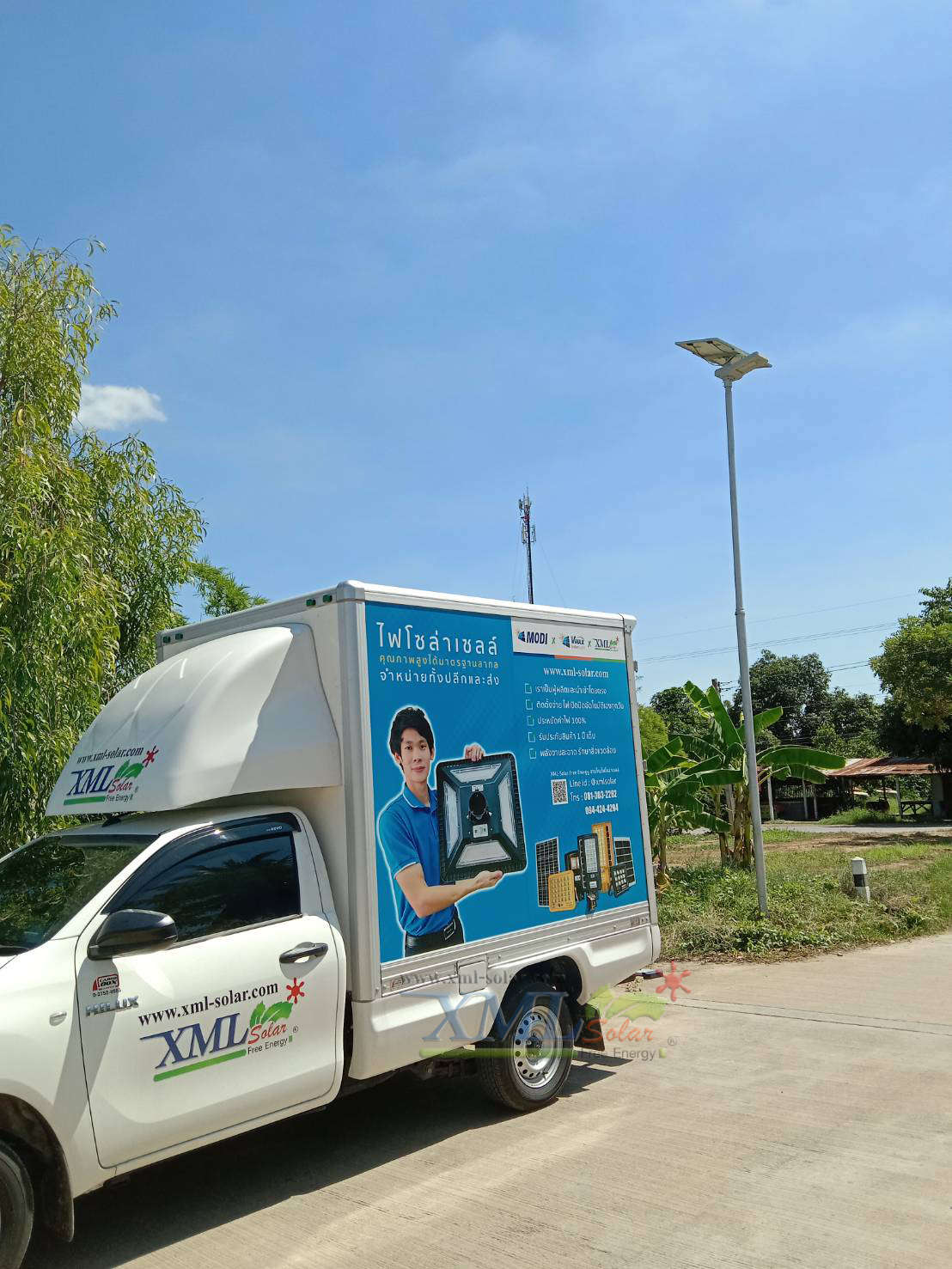 โคมไฟถนนอัจฉริยะ โซล่าเซลล์ 150 Watt Monocrystalline (แสง ขาว)