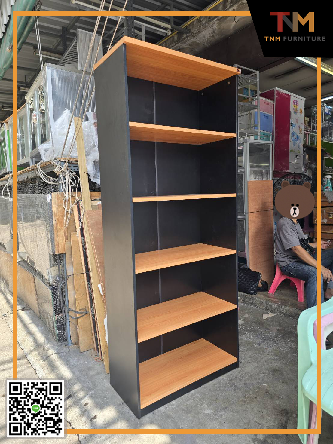 ตู้เอกสาร DCL-081