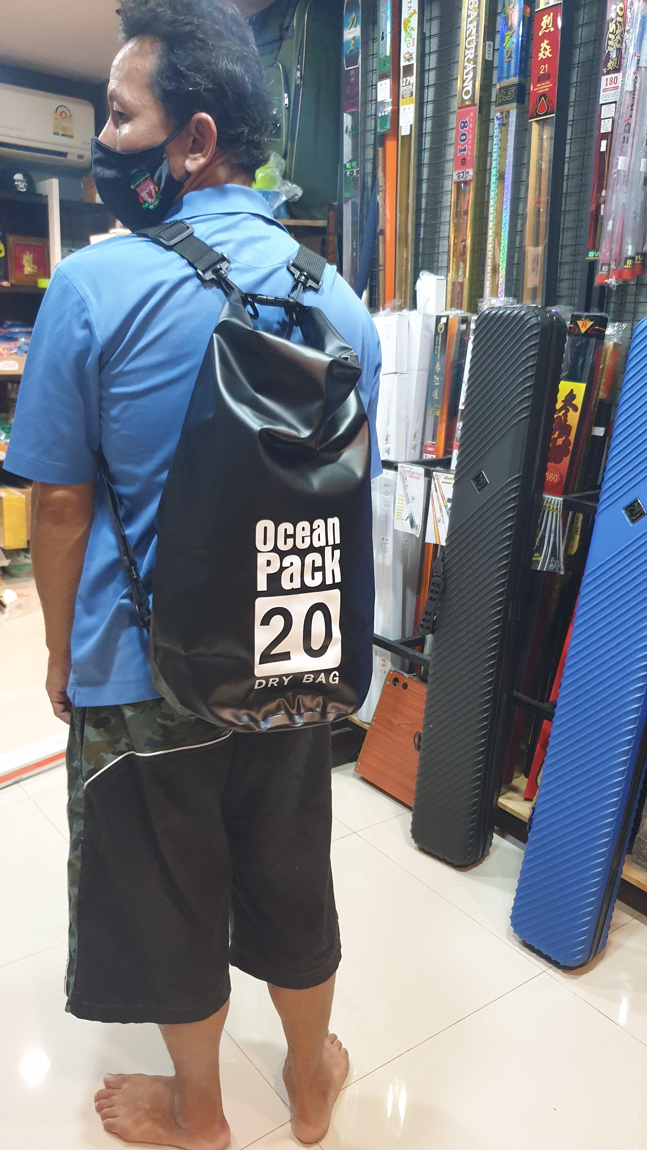 กระเป๋ากันน้ำขนาด20ลิตรใส่อุปกรณ์
