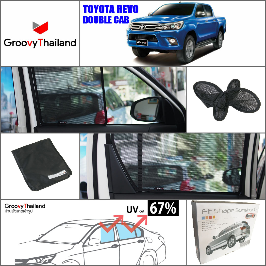 TOYOTA REVO DOUBLE CAB (4 pcs)