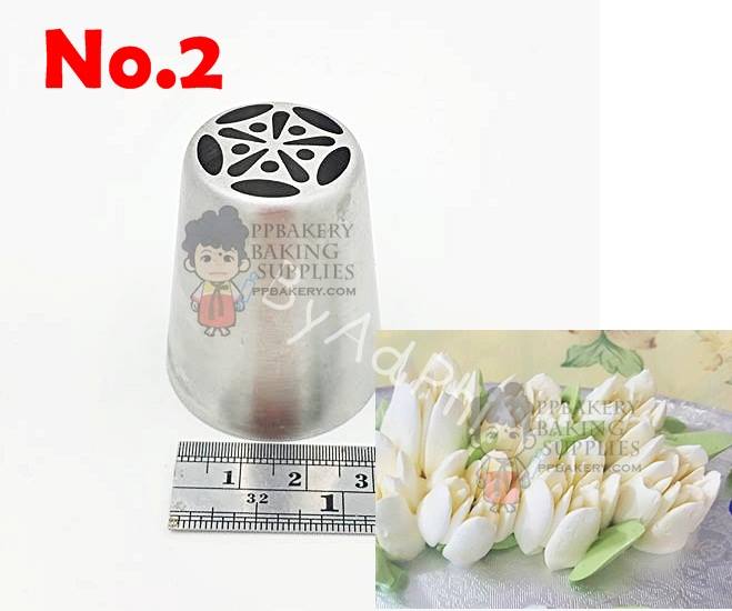 หัวบีบครีมรัสเซีย แบบที่ 2
