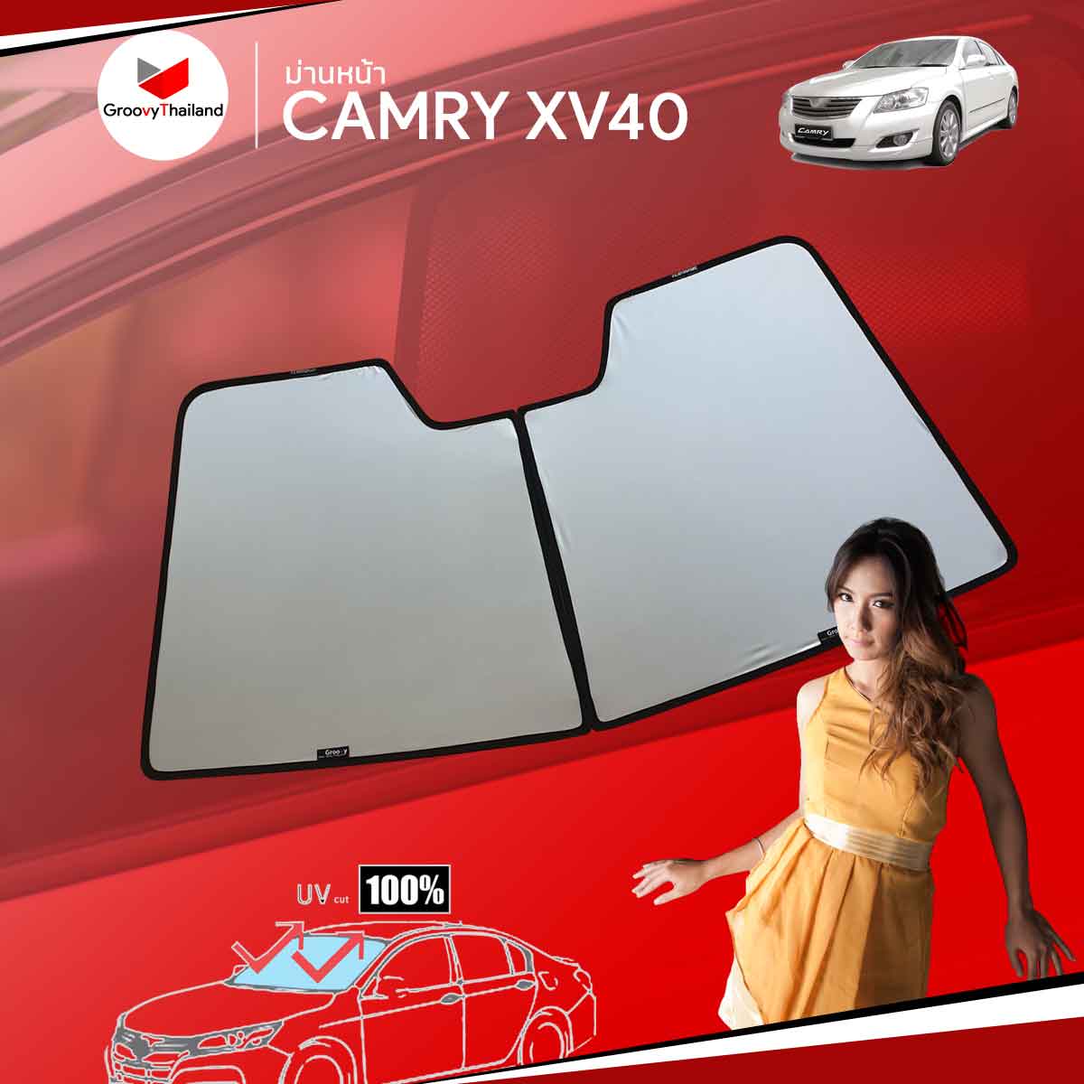 ม่านหน้า TOYOTA CAMRY XV40 2007~2011 F-row (1 pcs)