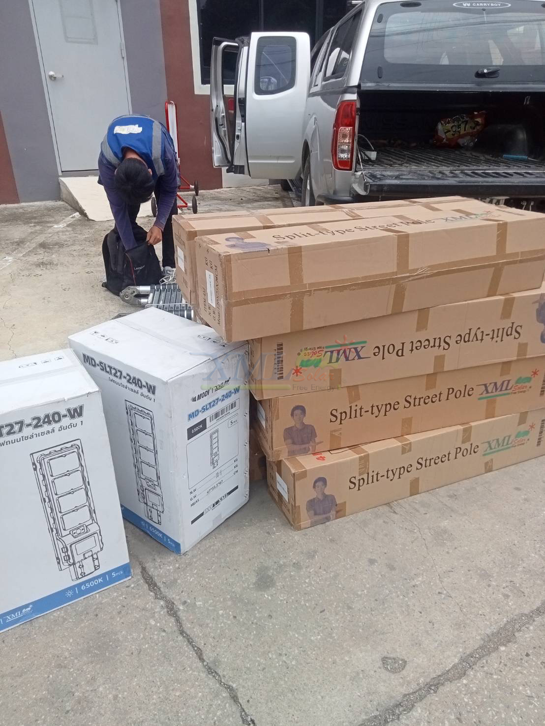 เสาไฟสนาม เหล็กพ่นสีขาว สูง 4 เมตร (ปลาย 3 นิ้ว)