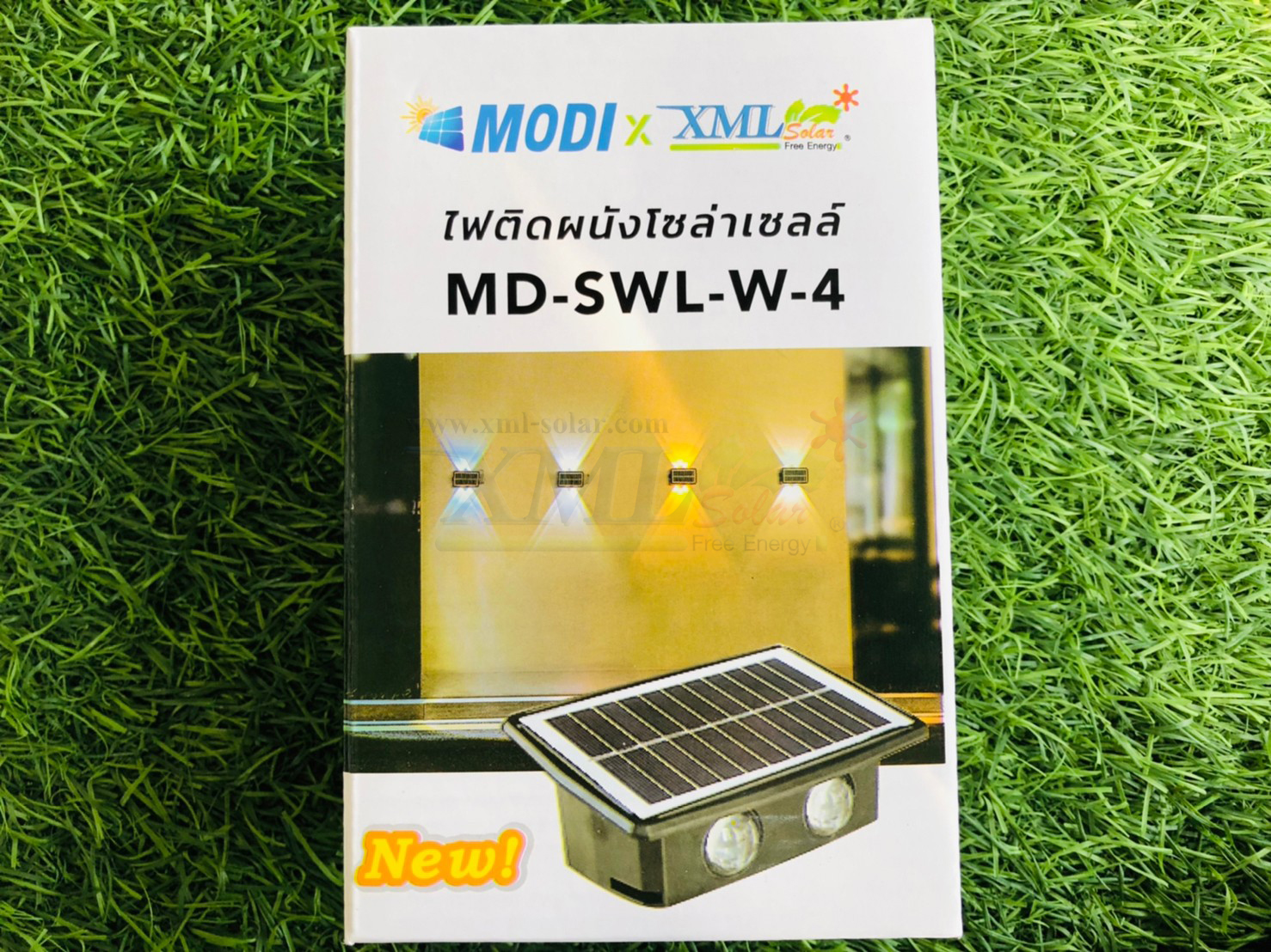 โคมไฟผนังโซล่าเซลล์ 4 LED รุ่นส่องบนล่าง (แสง : RGB)