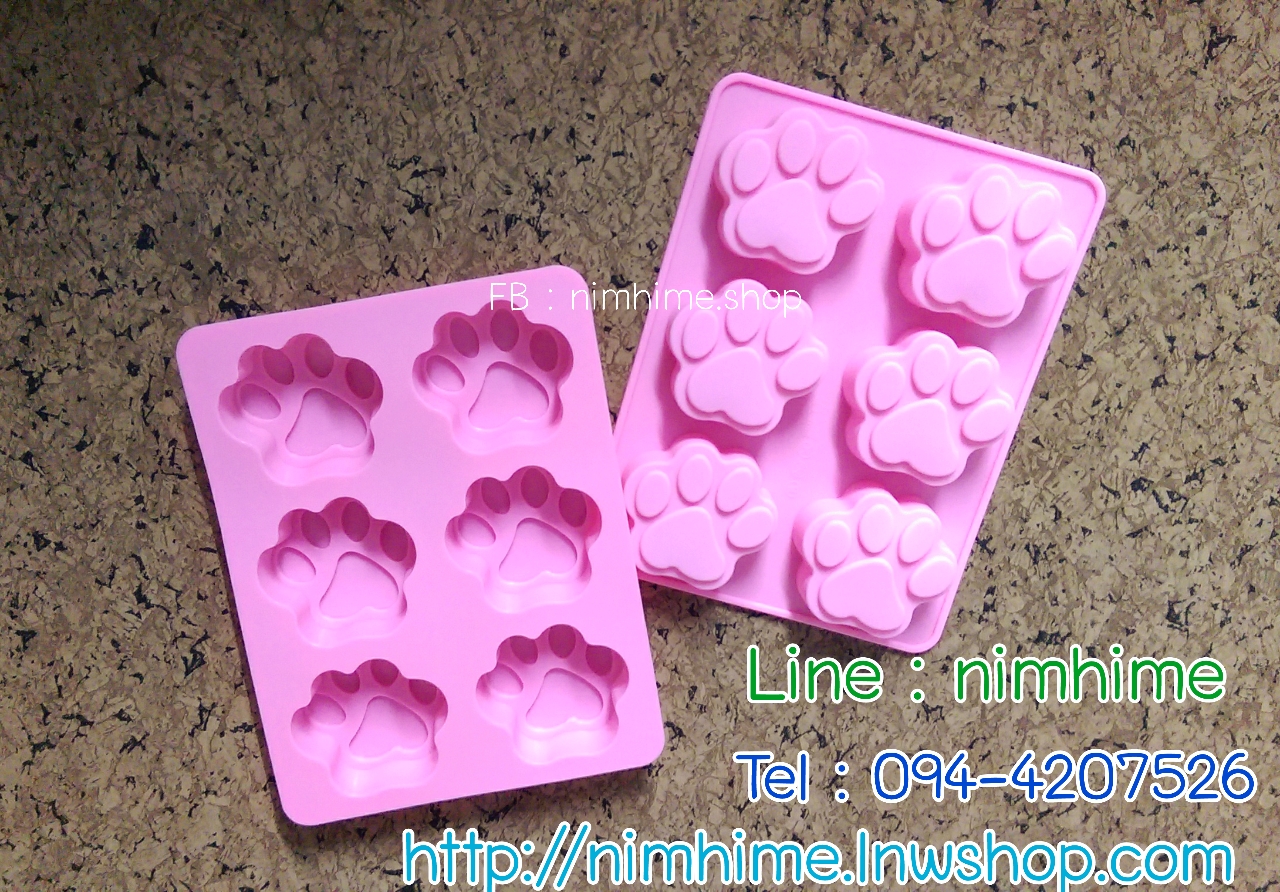 แม่พิมพ์ซิลิโคนfood grade วุ้น สบู่ เต้าหู้เย็น ฯลฯ รูปเท้าลูกสุนัข