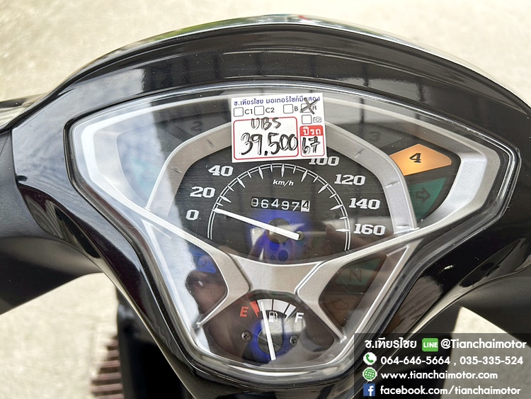 ★ดาวน์ 5,500★FINN ปี67 UBS วิ่งเพียง 6000 กิโล ล้อแม็กซ์ทอง ชุดสีสวยรอบคัน เครื่องเดิมแน่น ใช้งานทนทาน ประหยัด รถพร้อมใช้งาน ราคา 39,500