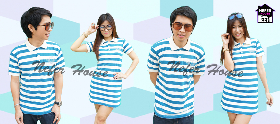 เสื้อโปโลคู่ ลายขวางสีน้ำเงินสด(ออกฟ้าสว่างๆ)สลับขาว