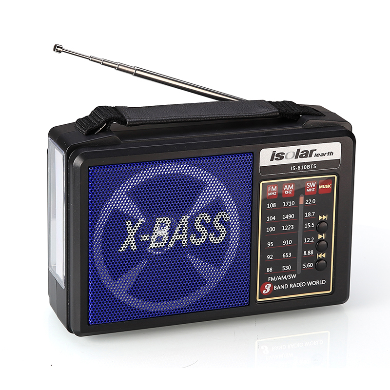 วิทยุโซล่าเซลล์ พร้อมลำโพง มี FM & MP3 ขนาดพกพา (สีน้ำเงิน)