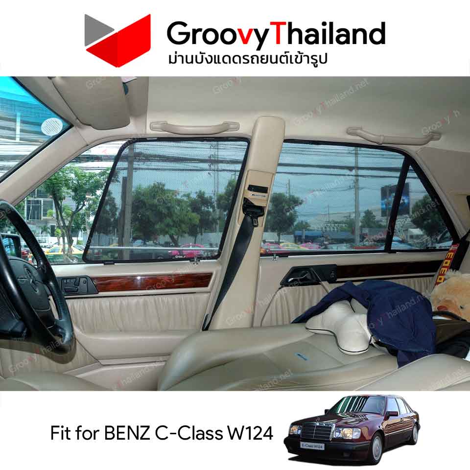 ม่านบังแดด MERCEDES-BENZ E-CLASS W124 (4 pcs)