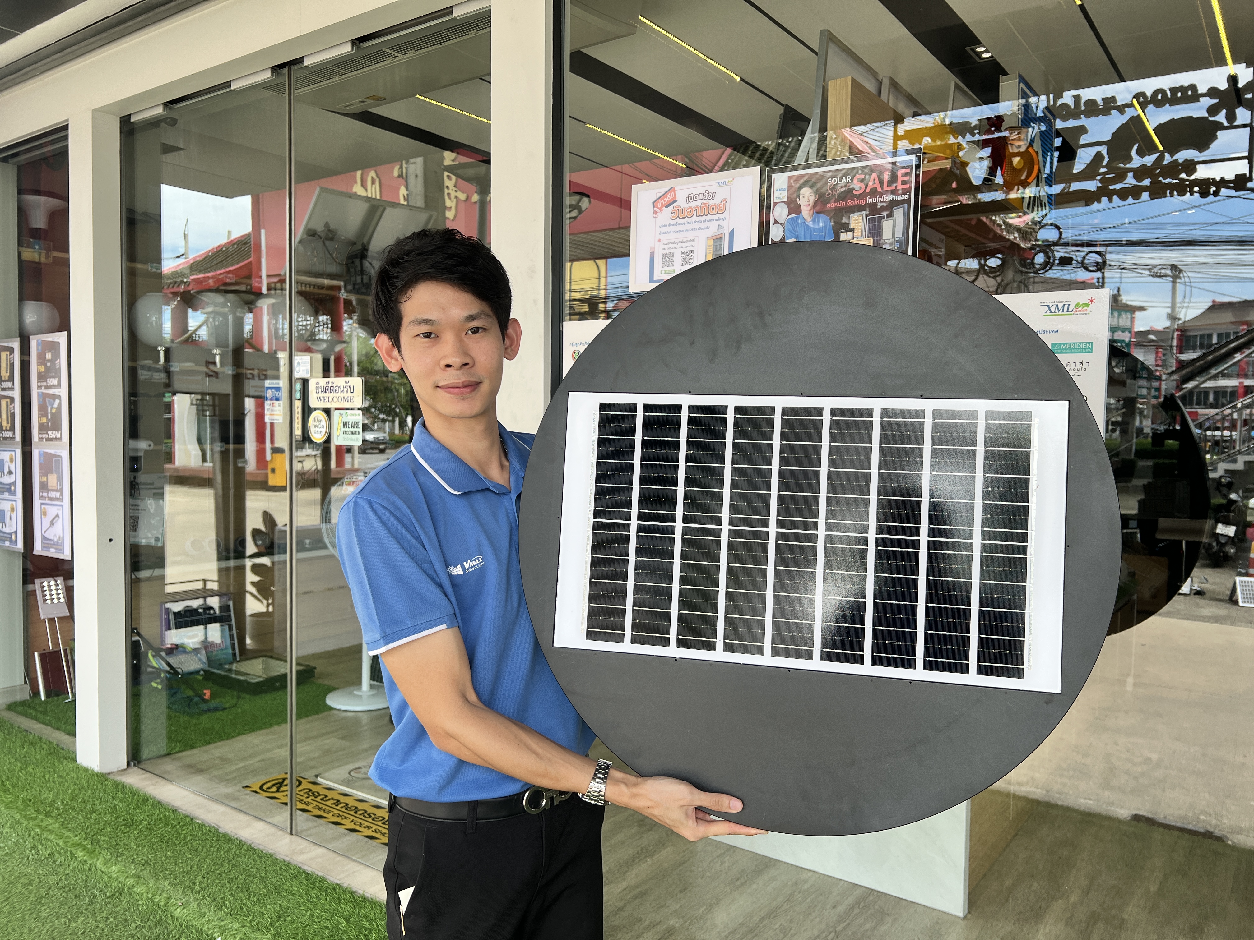 โคมไฟโซล่าเซลล์ UFO ทรงกลม (ขนาดใหญ่สุด 75 ซม.) (เปิดได้ 3 แสง) รุ่น MD-SLT38-500W