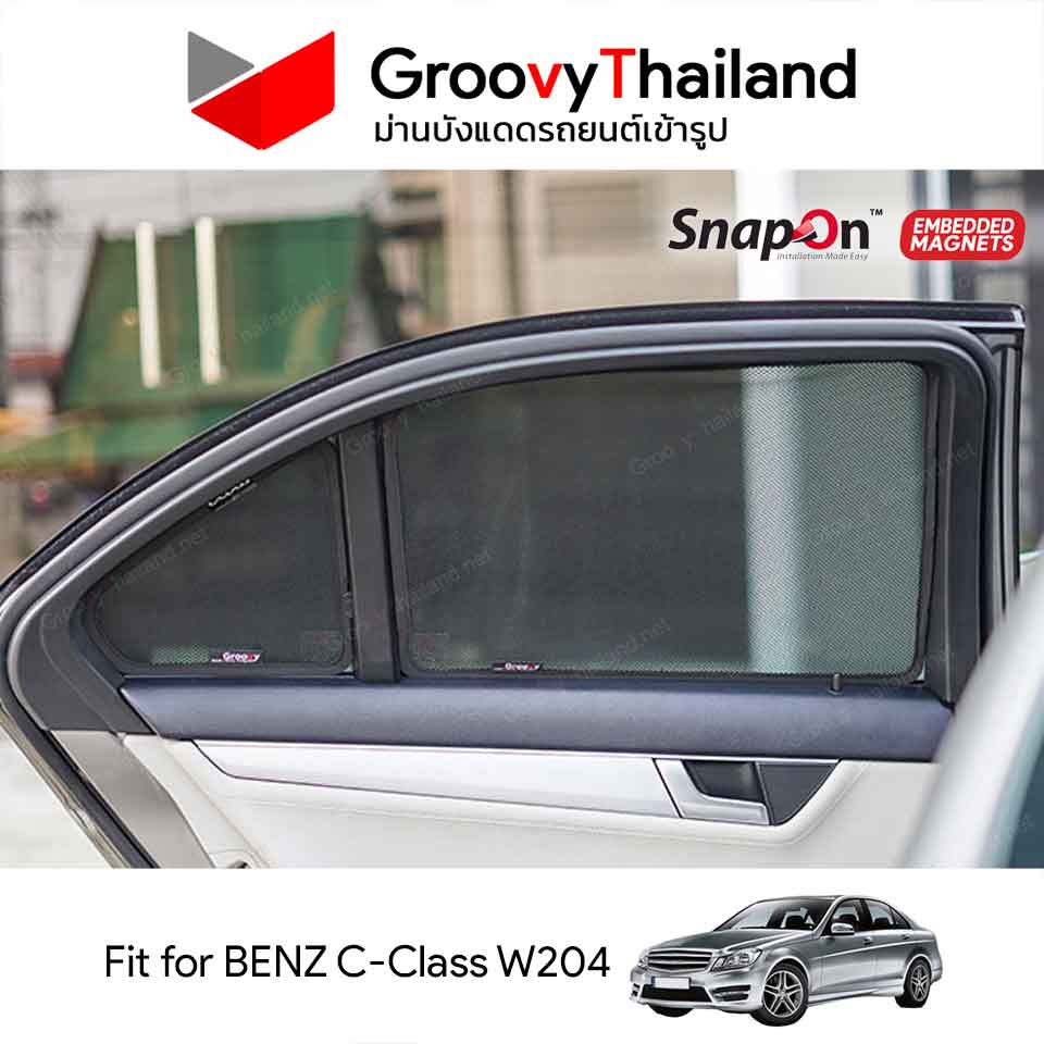 ม่านบังแดดแม่เหล็ก BENZ C-CLASS W204 (SnapOn Em – 6 pcs – 4SF+2BB)