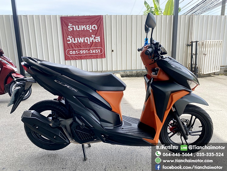 ★ดาวน์8,000★CLICK150 ปี 62 สีดำส้มเท่ๆ กุญแจรีโมท เครื่องเดิมแน่น ชุดสีสวยรอบคัน เครื่องดี ศูนย์ดี ประหยัดน้ำมัน ราคา 44,500