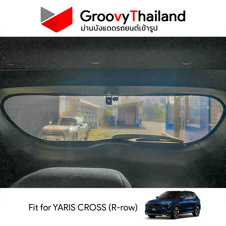 ม่านหลัง TOYOTA YARIS CROSS R-row (1 pcs)