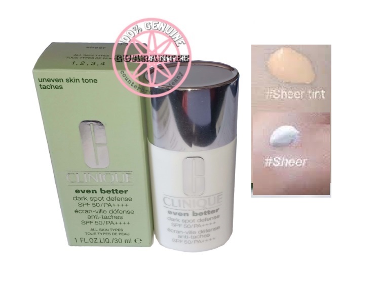 CLINIQUE Even Better Dark Spot Defense SPF50/PA++++