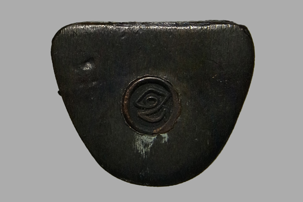 รูปหล่อหลวงปู่ทิม วัดพระขาว รุ่นสร้างซุ้มประตู ปี2543