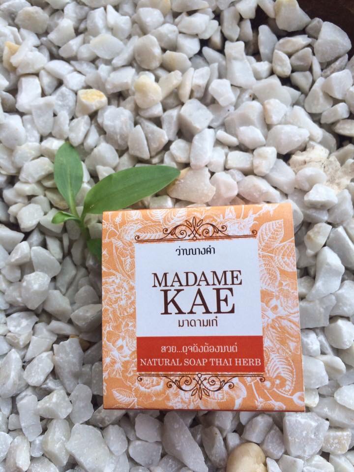 สายรัดสบู่ กระดาษอาร์ต