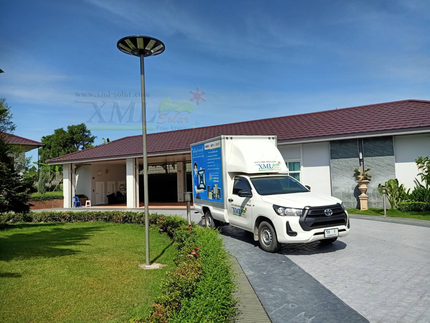 โคมไฟโซล่าเซลล์ UFO ทรงกลม (ขนาดใหญ่สุด 75 ซม.) (เปิดได้ 3 แสง) รุ่น MD-SLT38-500W