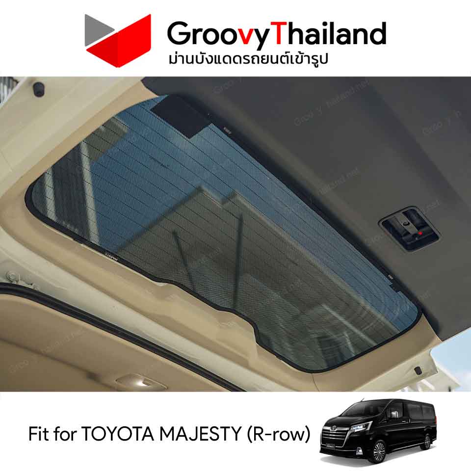 ม่านหลัง TOYOTA MAJESTY R-row (1 pcs)