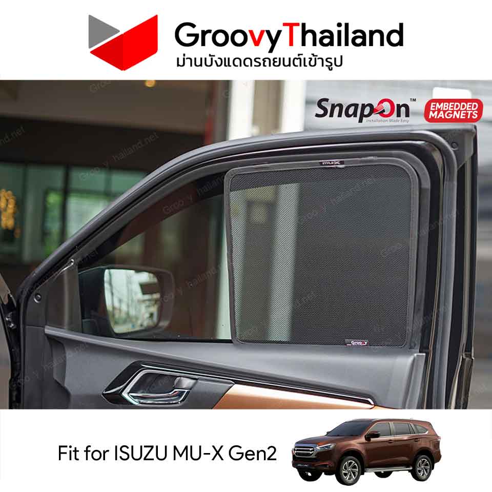 ม่านบังแดดแม่เหล็ก ISUZU MU-X Gen2 (SnapOn Em – 6 pcs)