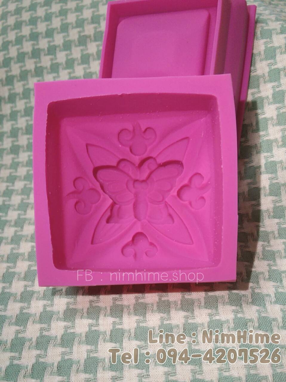 แม่พิมพ์ซิลิโคนfood grade ทรงเหลี่ยม ลายผีเสื้อ เหมาะสำหรับสบู่ 80 กรัม